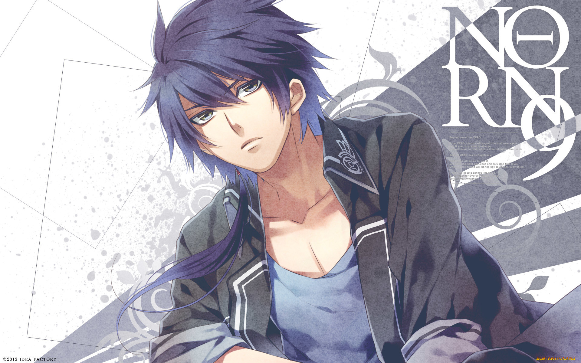 , norn9, 
